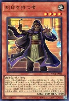 ORR エルテェイス−The MASTER of DUEL Elttaes, the Master of Duels