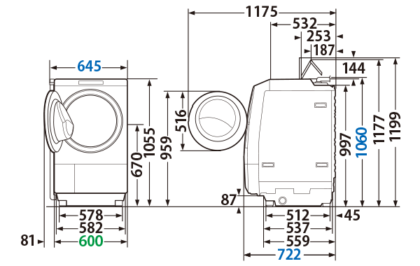 寸法・仕様 | TW-127XH2L/TW-127XH2R | 洗濯機・洗濯乾燥機 | 東芝