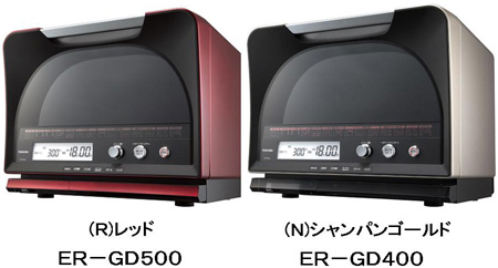 業界初、庫内天井とヒーターを湾曲させた石窯のような新構造のオーブン