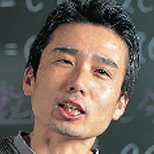 吉原 修一郎先生｜実力講師陣｜東進ドットコム