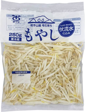 商品情報｜岩手山麓雫石育ち 緑豆もやし200g｜太子食品工業株式会社