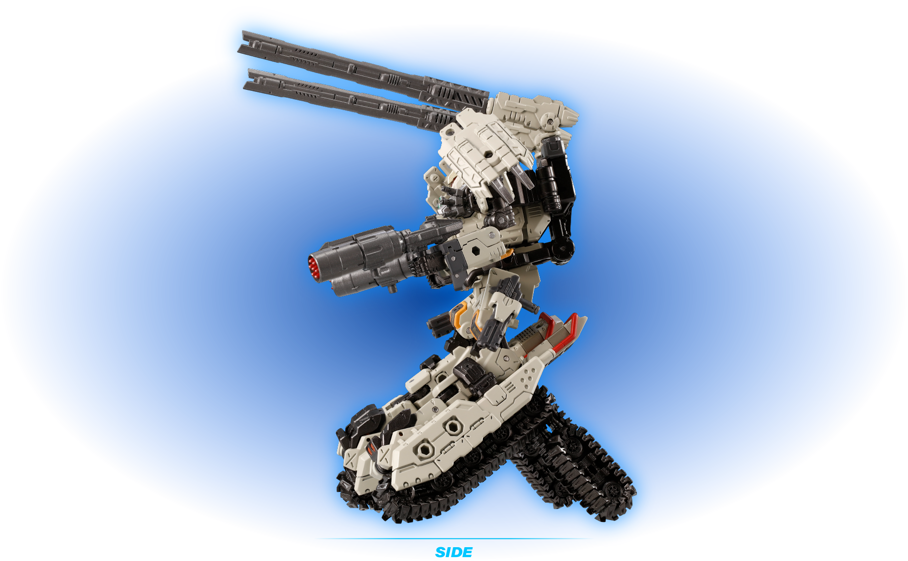 トレッドヴァーサルター＜チャリオットユニット＞｜プロダクト