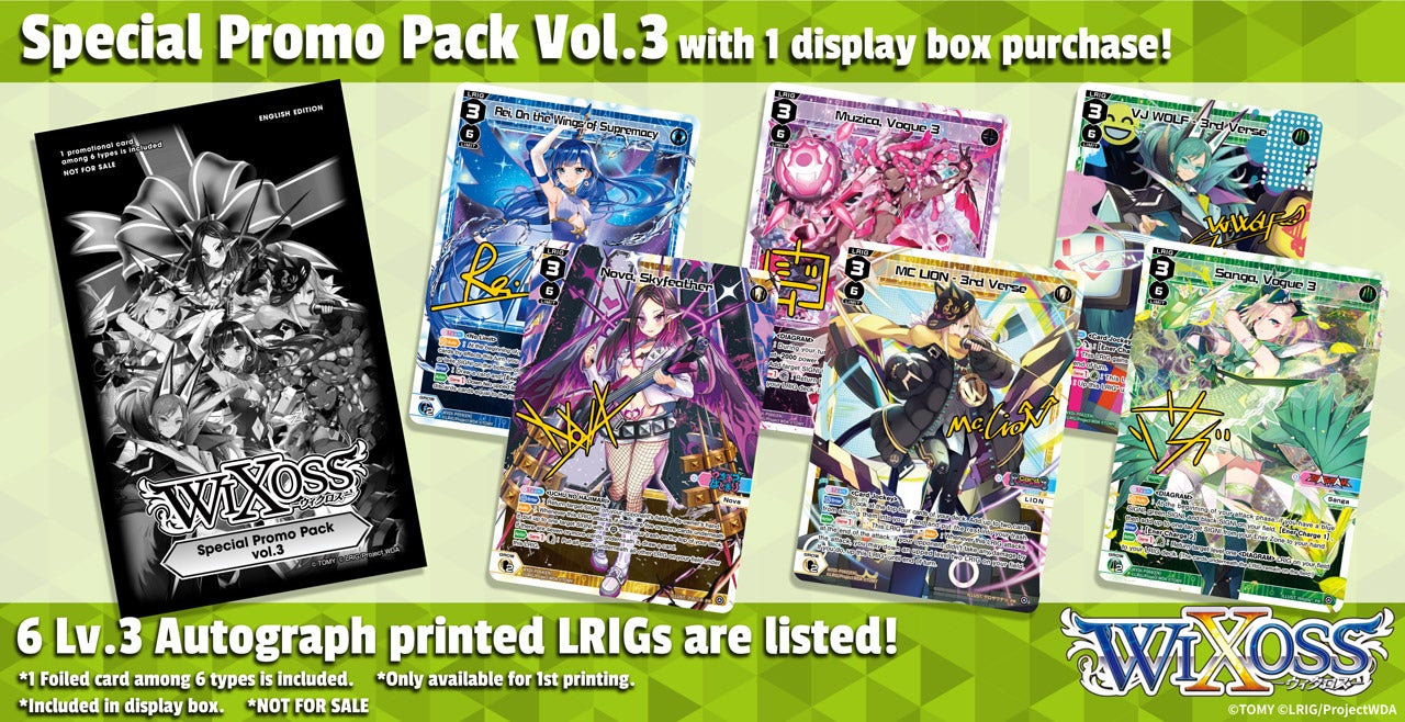 4th Booster Pack STANDUP DIVA｜Products｜WIXOSS-ウィクロス- | TOMY