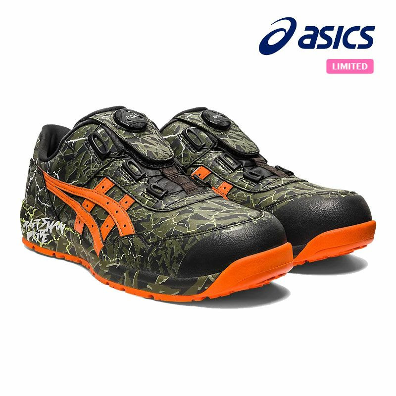 アシックス】ついにBOAシリーズから限定色が登場！！ | NEWS | 株式