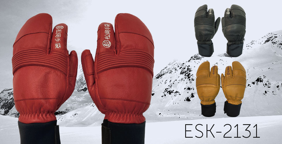 松岡手袋＜まつおかてぶくろ＞2024-2025年NEWモデルグローブを徹底公開！