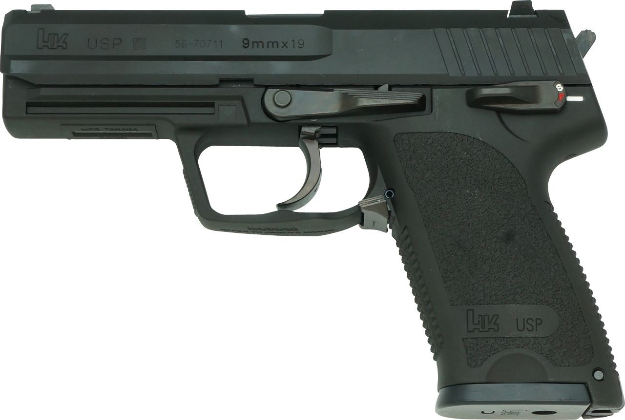 H&K USP | TANAKA WORKS