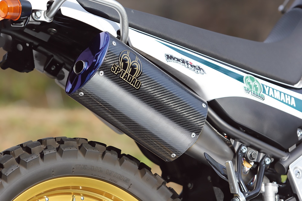 セロー250SP忠男 マフラーサイレンサーカーボン