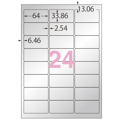 たのめーる】エーワン 屋外でも使えるサインラベルシール[レーザー