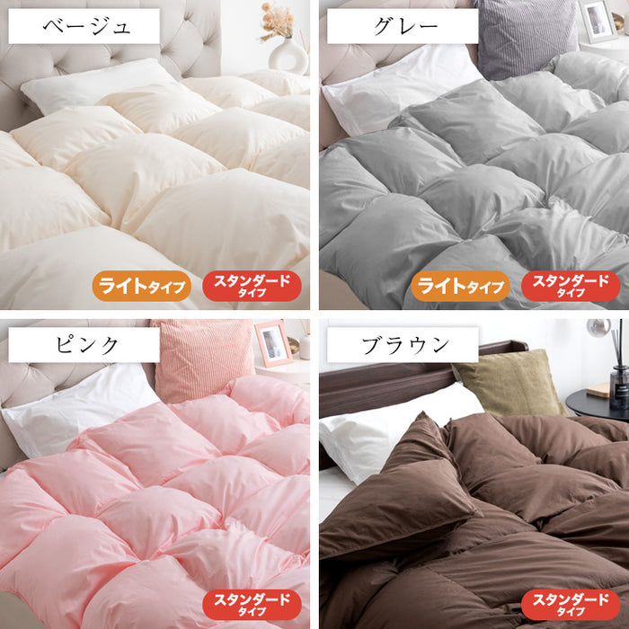 セミダブルロング] 羽毛布団 日本製 ホワイトダックダウン70% 洗える