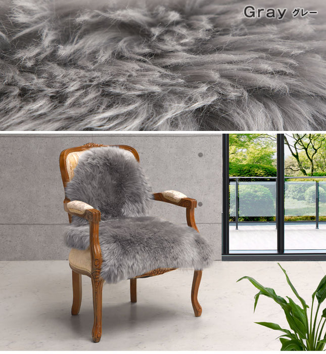 ムートンラグ 約60×90 日本製 厚手 抗菌 防ダニ 1匹物 洗濯できる