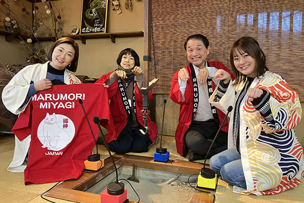 元気！まるもり～ | tbc東北放送