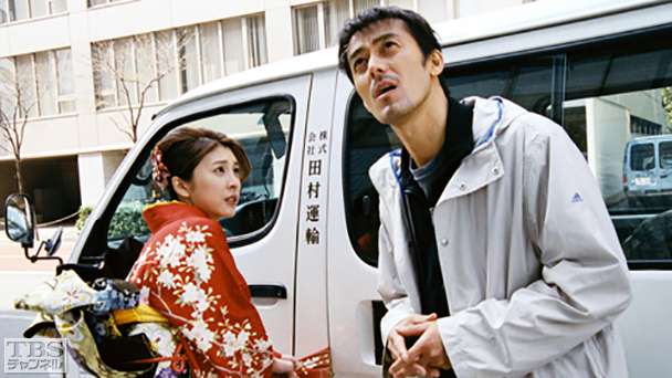 笑顔の法則｜ドラマ・時代劇｜TBSチャンネル - TBS