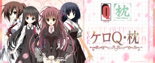 Lycee Overture Ver.ケロQ・枕 1.0 ブースターパック BOX - TCG