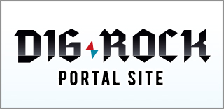 バテン・カイトスII 始まりの翼と神々の嗣子 オリジナルサウンド