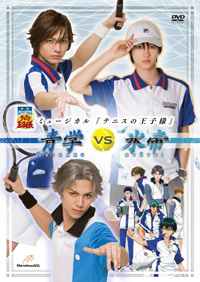 ミュージカル『テニスの王子様』『新テニスの王子様』公式サイト