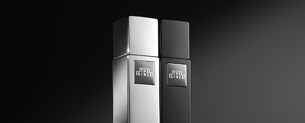 ザ・ギンザ エッセンスエマルジョン n （スモール）