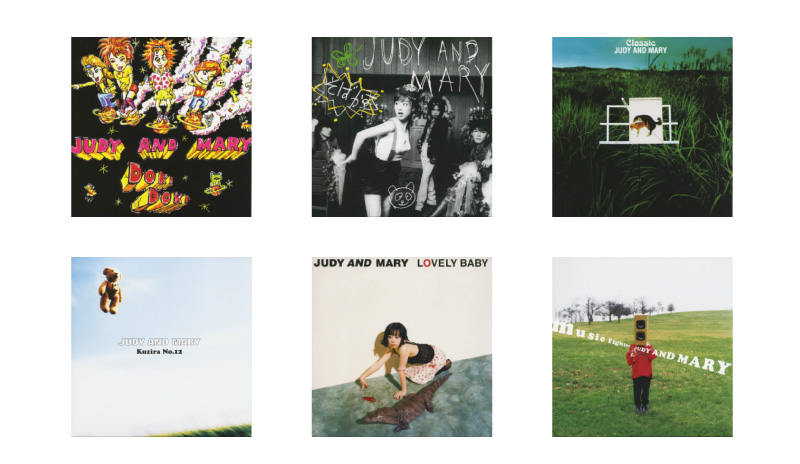 THROUGH.design » JUDY AND MARY