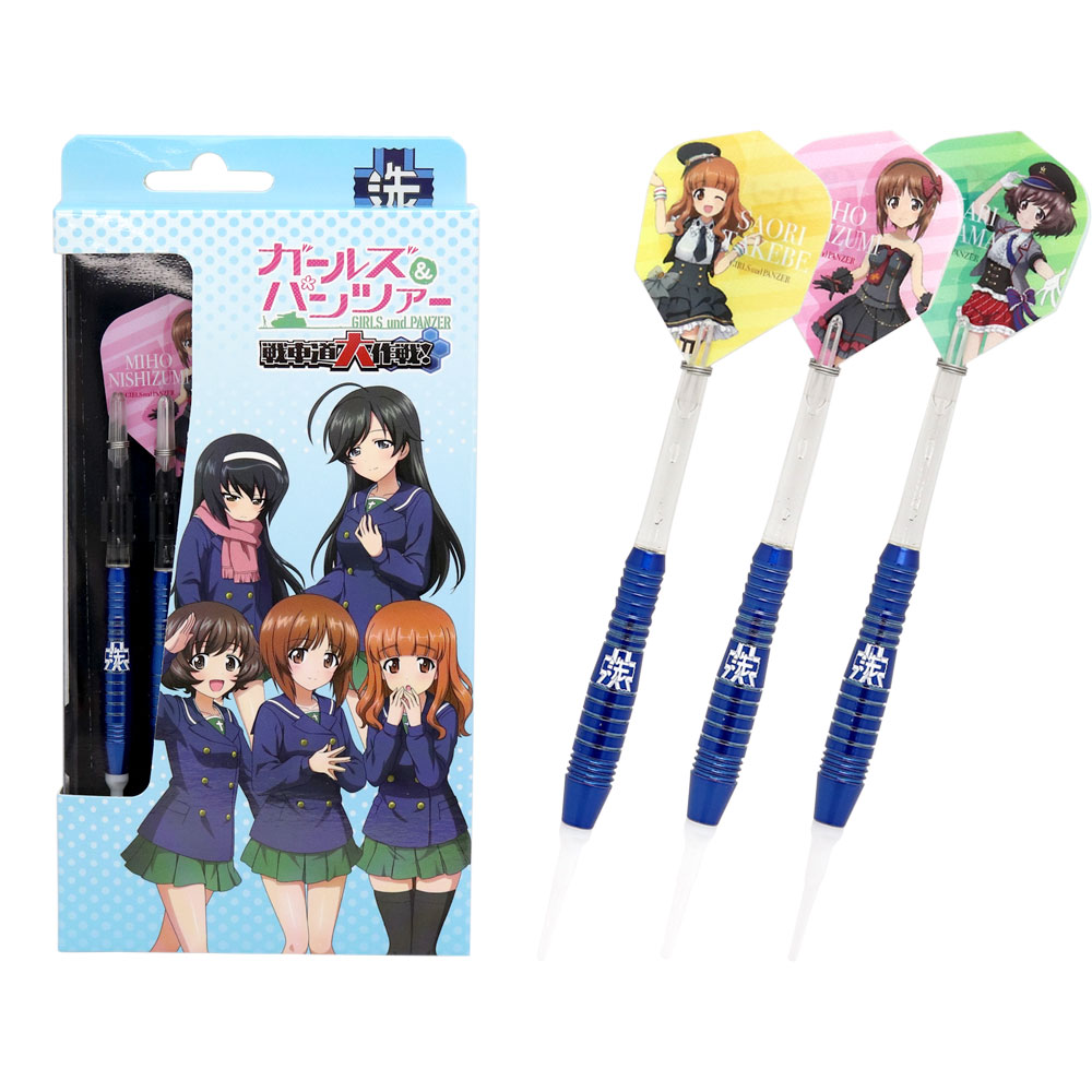 ダーツ セット ガールズ＆パンツァー 戦車道大作戦！ あんこうチーム