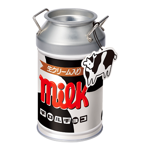 ミルク缶 | チロルチョコ株式会社