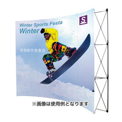 バックパネル】νイージーシステムパネル 3×3 カーブタイプ 55943-1