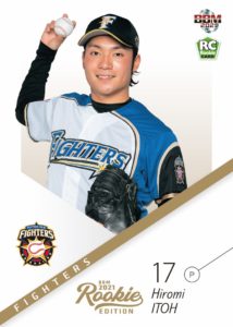 BBM 2021 ルーキーエディション | Trading Card Journal