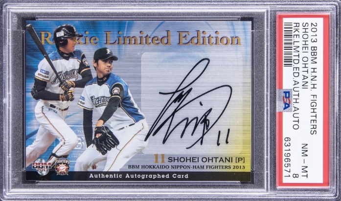 値下中！】大谷翔平BBM2017 100枚限定金箔サインエドワードグリーン美