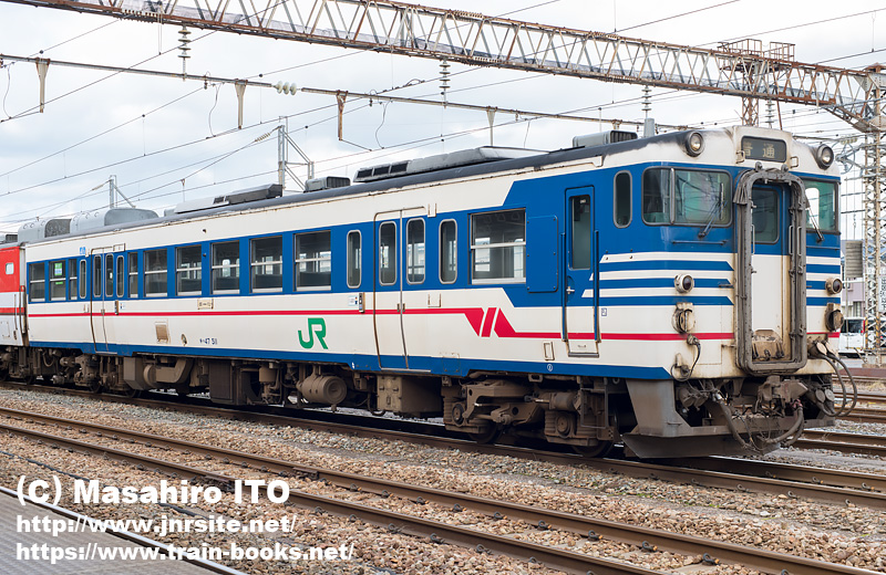 最後まで新潟色で活躍したキハ47形500番代（キハ47 511） | トレイン