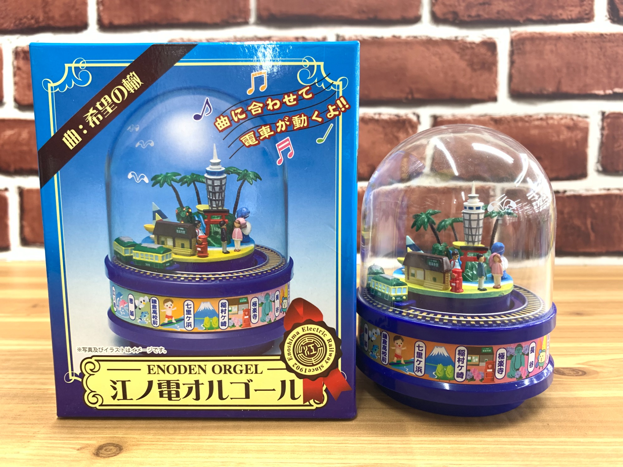 見ても聞いても楽しい！江ノ電オルゴールが3点入荷しました。｜2023年