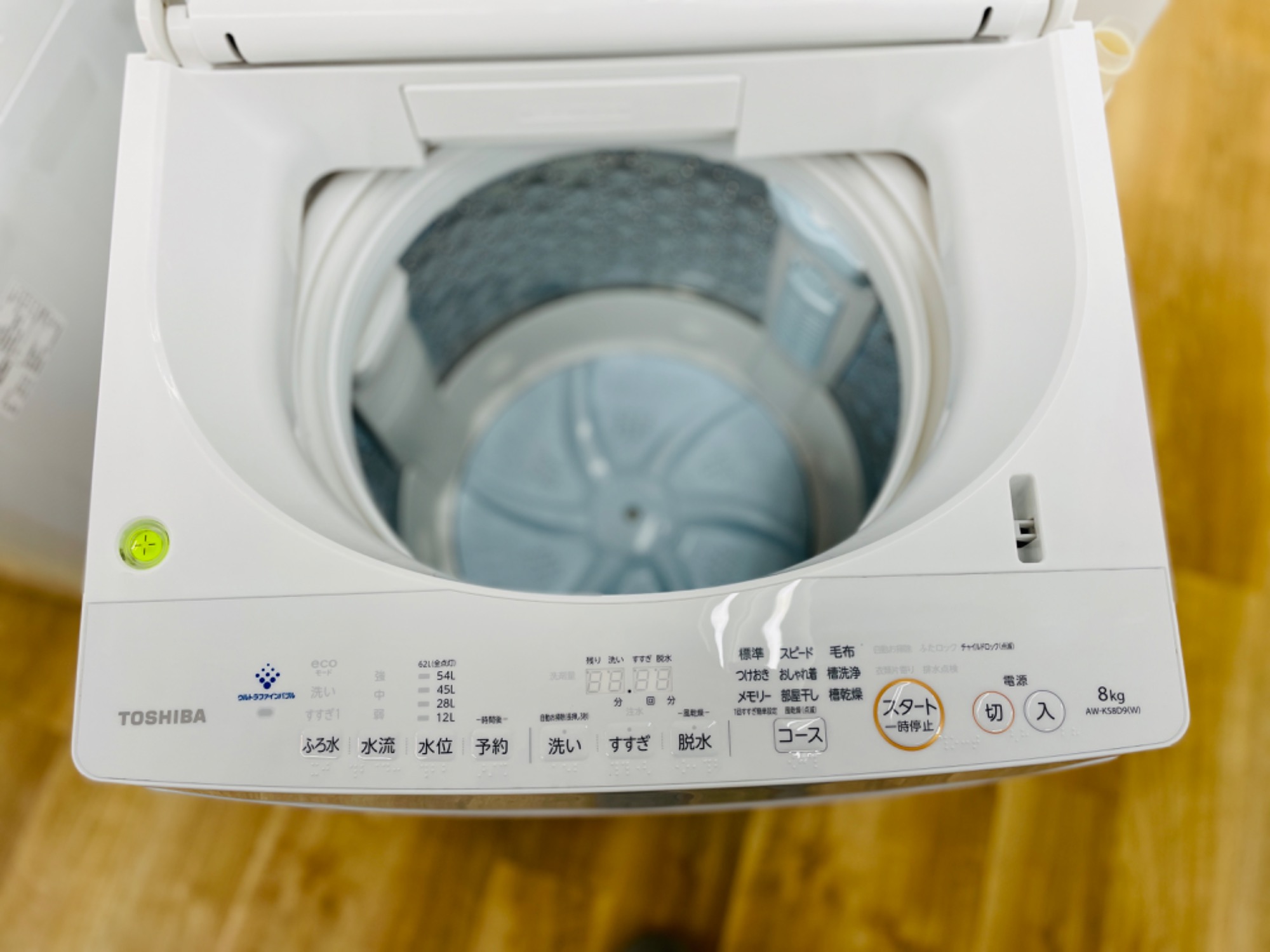 新生活応援】TOSHIBA（東芝）全自動洗濯機 ZABOON AW-KS8D9 2021年製が