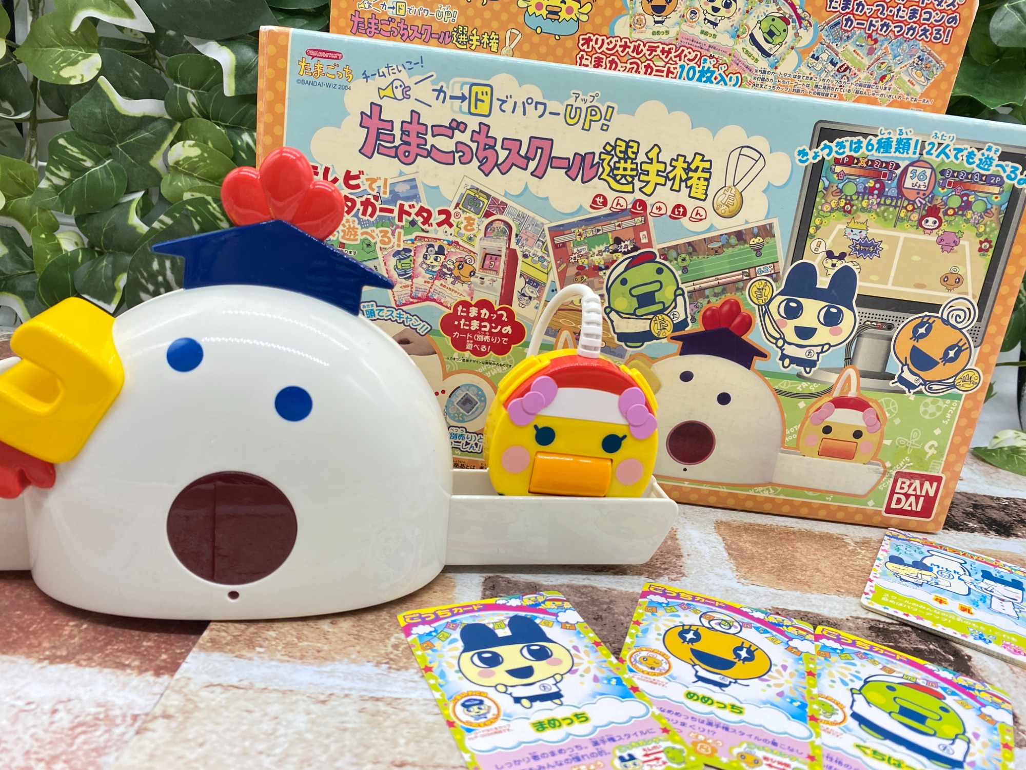 ☆新入荷☆】Let's!TVプレイ カードでパワーUP！たまごっちスクール