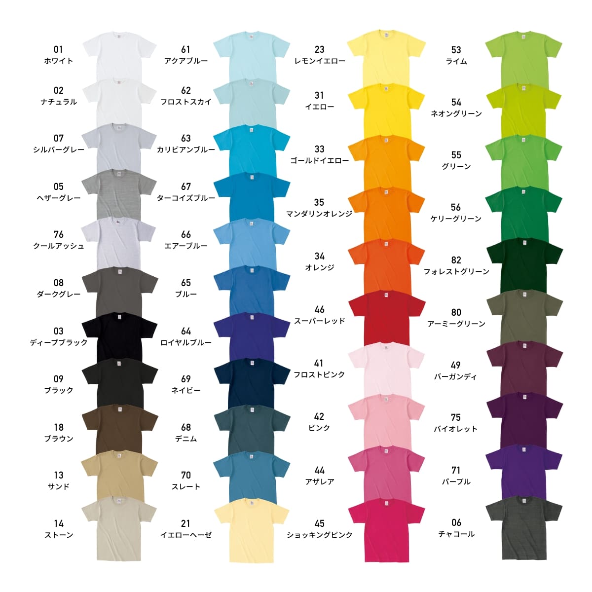 オープンエンド マックスウェイト Tシャツ | メンズ | 1枚 | OE1116