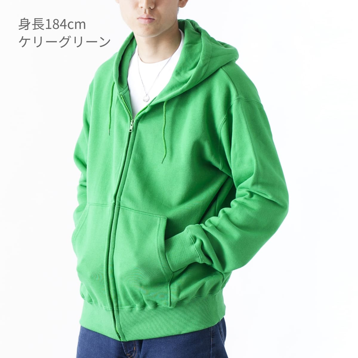 レギュラージップパーカー | メンズ | 1枚 | CS2251 | ダンディー