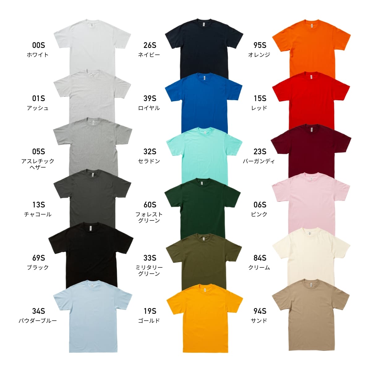 6.0オンス クラシック Tシャツ | メンズ | 1枚 | 1301 | バーガンディ