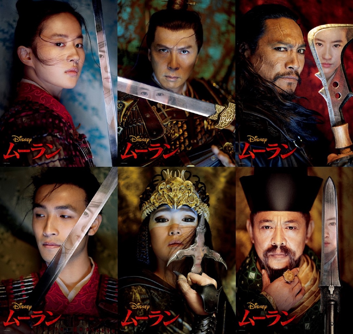 ディズニー最新映画『ムーラン』 物語の鍵を握る登場人物が勢揃い