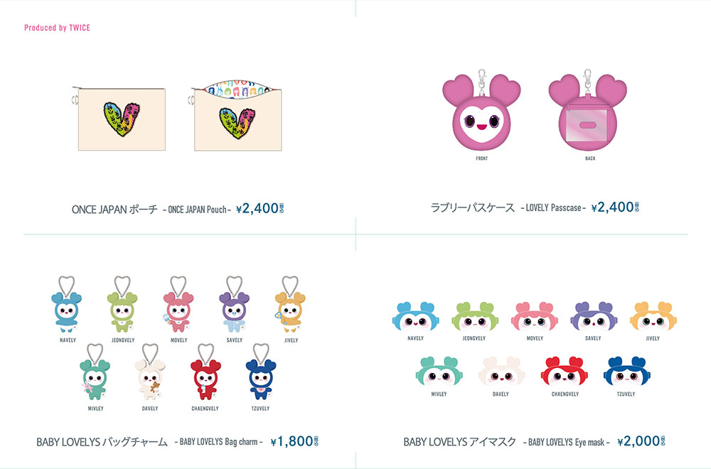 ONCE JAPAN 3rd Anniversary