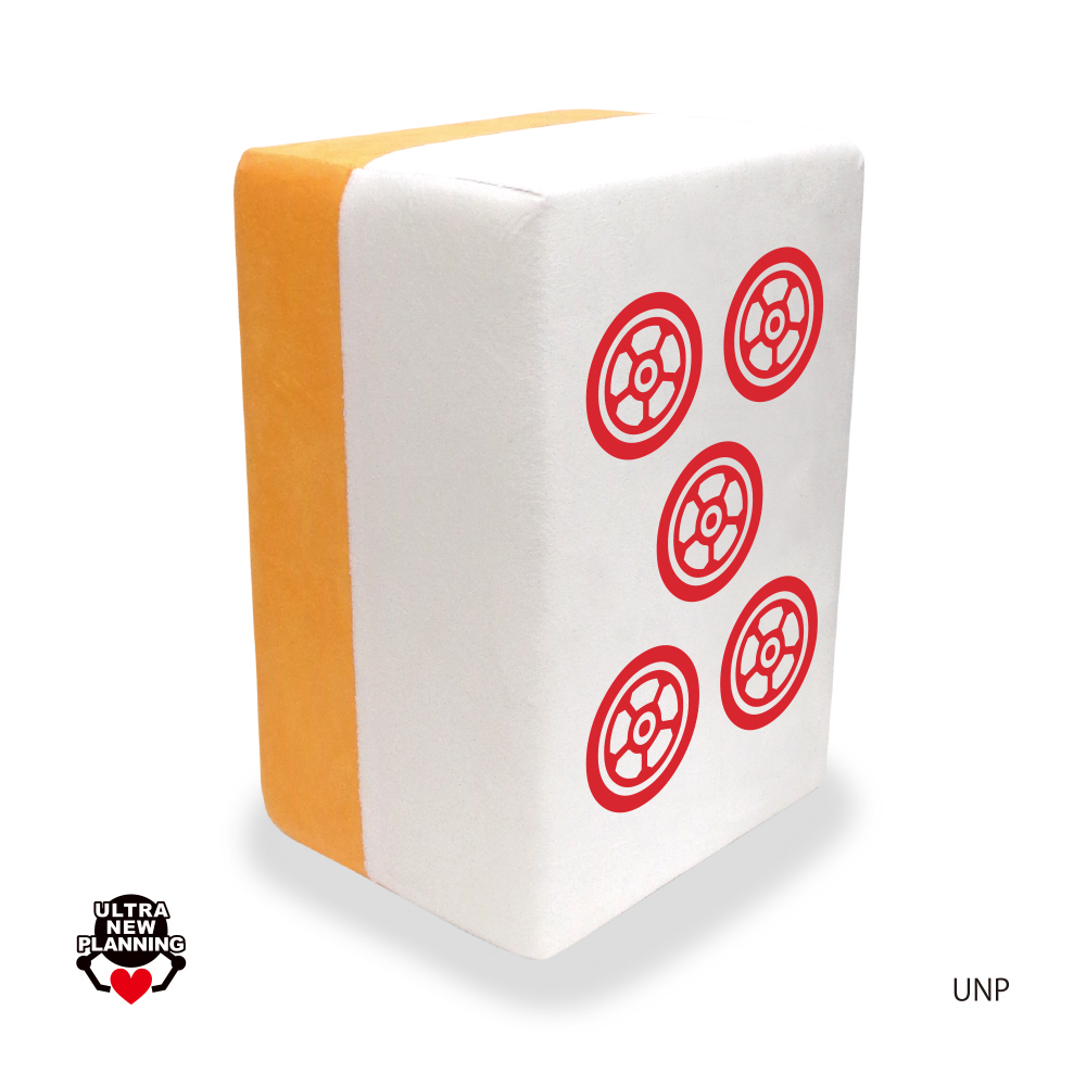 麻雀牌 龍-RON- どでかクッションvol.5 | ウルトラニュープランニング