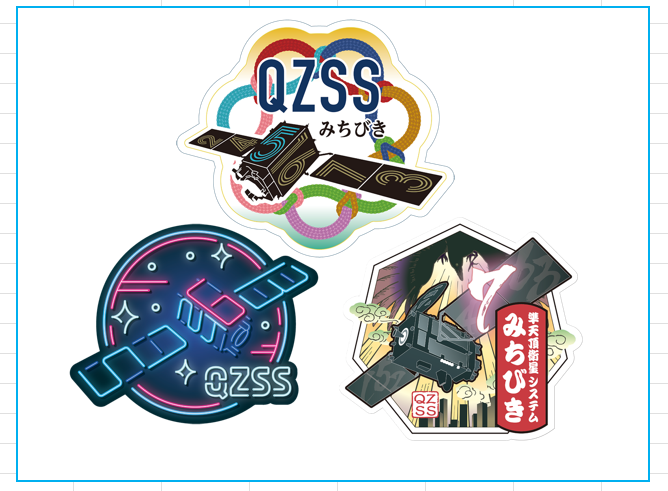 準天頂衛星システム「みちびき」ステッカー【5号機～7号機】 | 宇宙