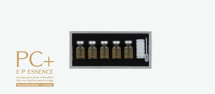 イーピーエッセンス・PCプラス | ユニッシュlx．