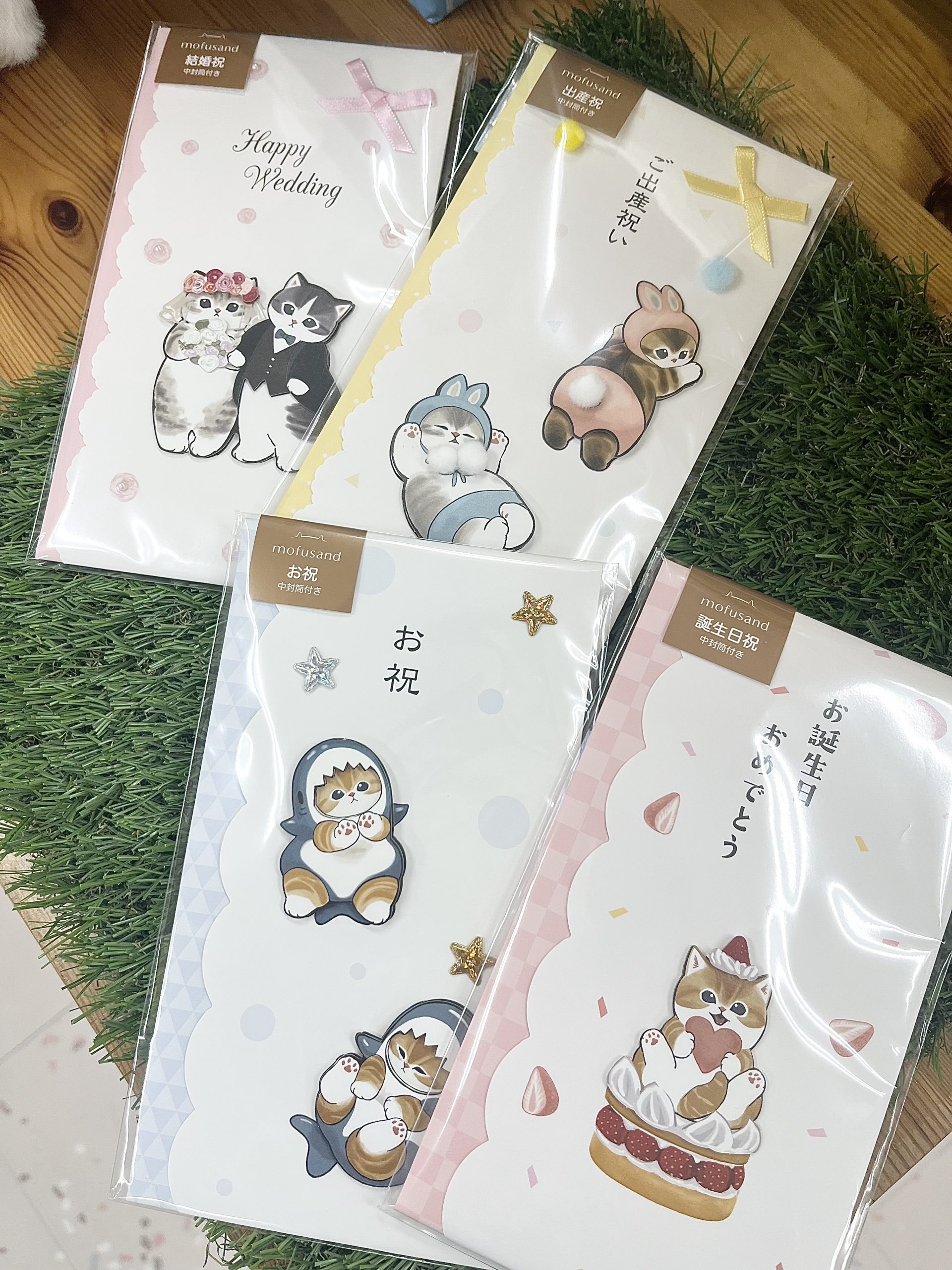 猫】2月22日はにゃんにゃんにゃんの日！うえぶんで買える猫グッズ