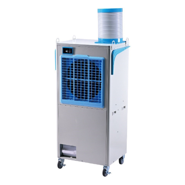 日動 YNC-A160 ポータブルスポットクーラー「カンゲキくん」 ウエダ