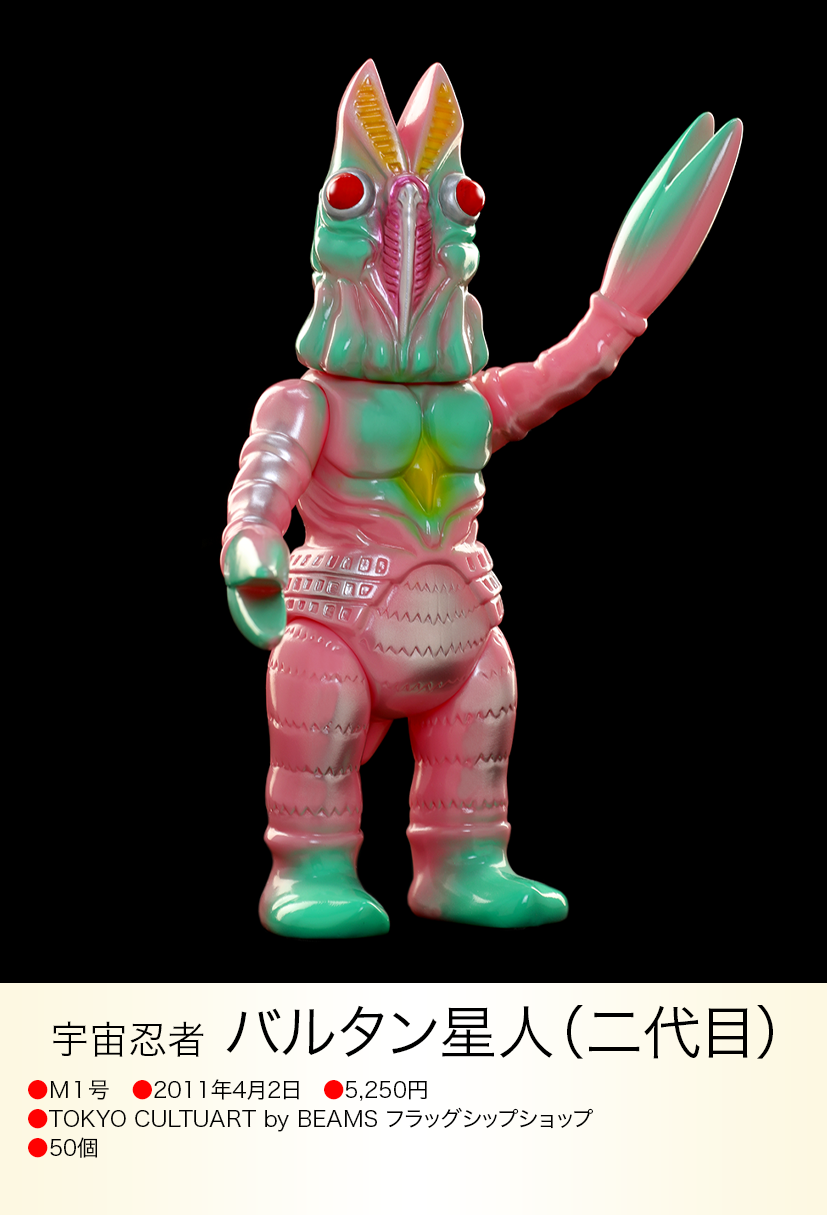 img20230617233427341408.png?v=