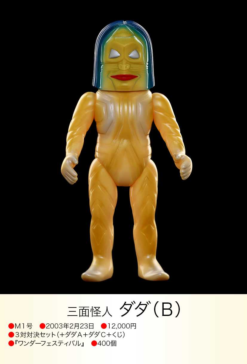 img20230614231402004333.png?v=