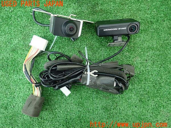リーフ(ZE1)純正 ドライブレコーダー G20A0-C9980/GP-KDG605RF バック