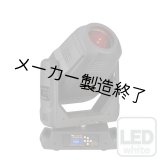 裏方屋ドットコム,ACME STAGE PAR 100 COLOUR IP（ステージパー 100