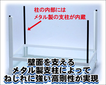 パンテオンホワイトWH6030 SANKO レプティワイルド 販売 通販 爬虫類用