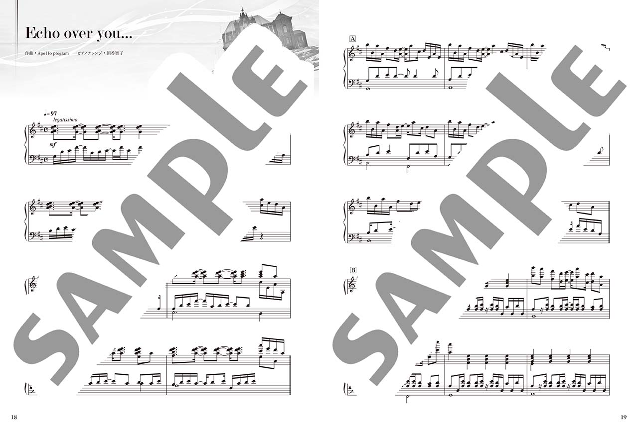 ヤマハ】1. Away from the rain / 朝香 智子 - 楽譜 - ピアノソロ