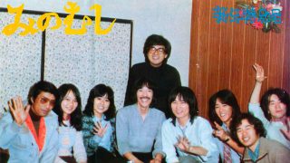 NSP本】千年漂流 NSP著 | NSP大好き♪ファンブログ