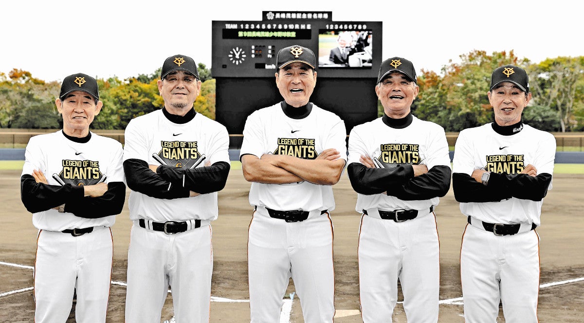 長嶋監督に篠塚「偉そうに腕組んで見ているんじゃないよ。走ってみろよ