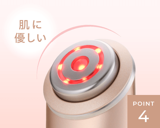 RF美顔器 フォトプラス シャイニー Beauty Box | YA-MAN TOKYO JAPAN