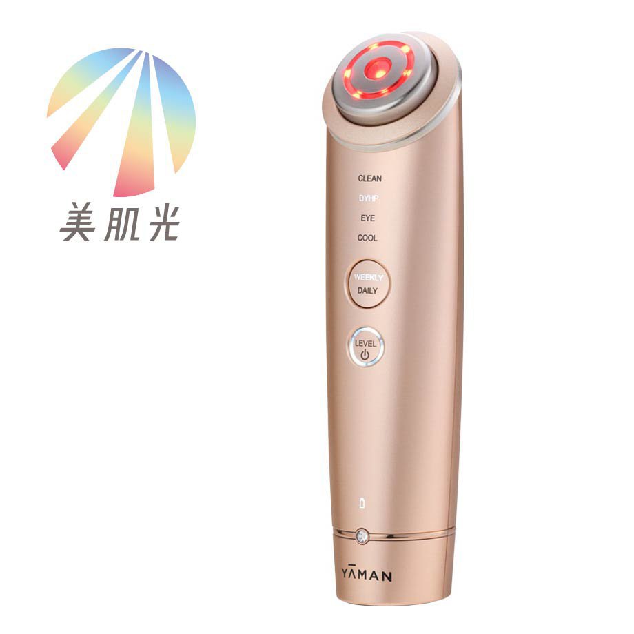 RF美顔器 フォトプラス シャイニー Beauty Box | YA-MAN TOKYO JAPAN